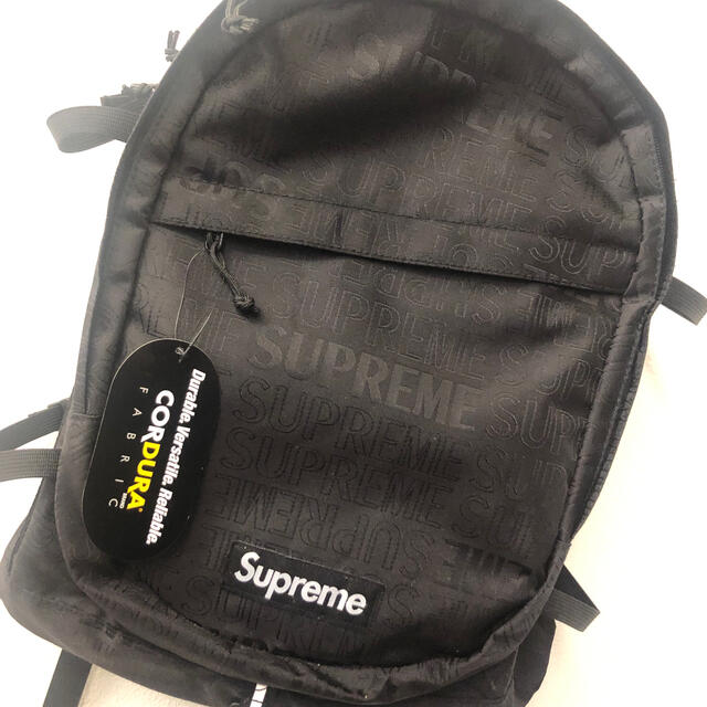 supreme