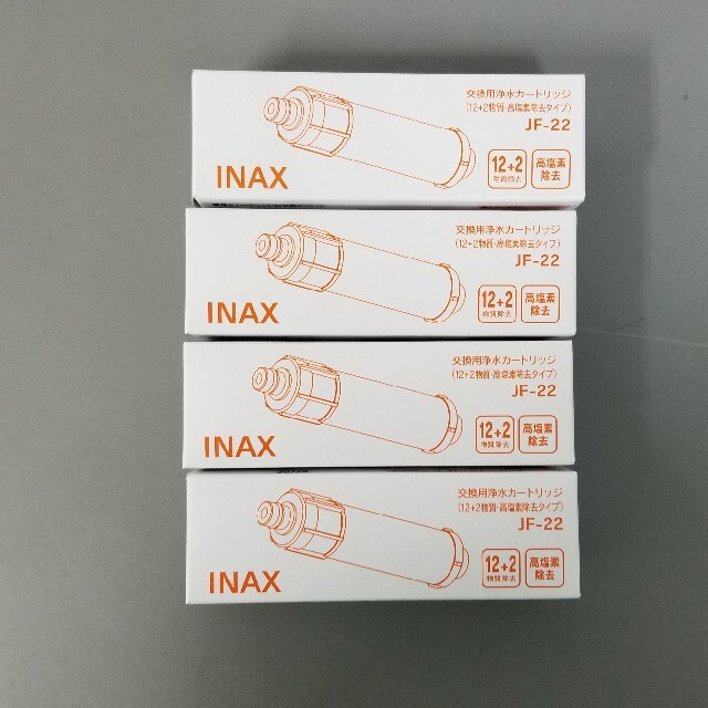 LIXIL INAX JF-22 ｶｰﾄﾘｯｼﾞ 4本set 送料込み!!