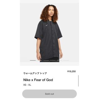 ナイキ(NIKE)のナイキ　fear of god フィアオブゴット(ナイロンジャケット)