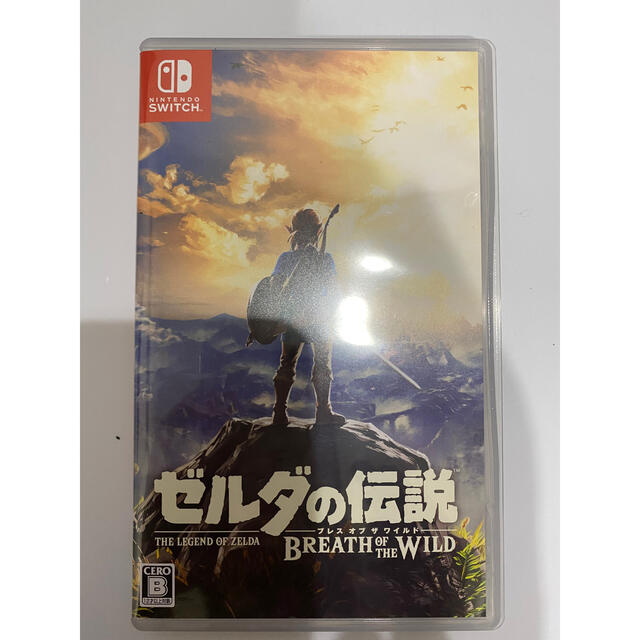 ゼルダの伝説 ブレス オブ ザ ワイルド Switch