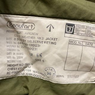 イギリス軍 RAF MK3 フライトジャケット size8 美品の通販 by