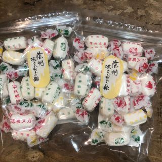 イワタヤ(岩田屋)の岩田屋　信濃　ヌガー　飴　懐かしの味　2袋(菓子/デザート)