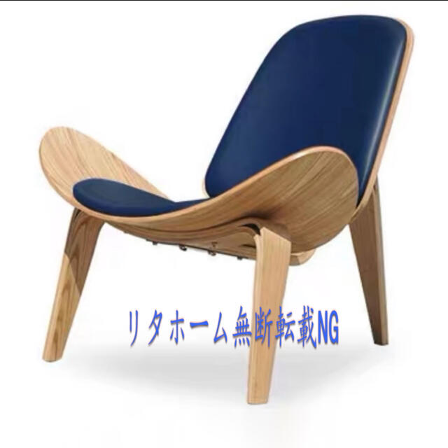 人気な椅子 木製 肉厚座面クッション 北欧モダン椅子 人気な木脚　高級椅子