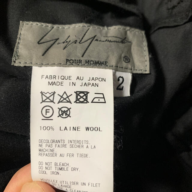 Yohji Yamamoto(ヨウジヤマモト)のヨウジヤマモトプールオム　カラスパンツ メンズのパンツ(その他)の商品写真