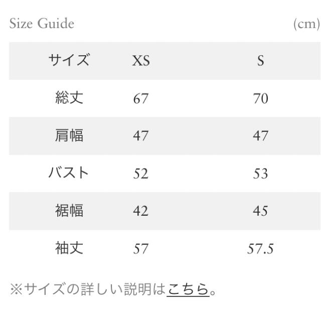 Ron Herman(ロンハーマン)のRH Vintage ラベンダー　スウェット　 レディースのトップス(トレーナー/スウェット)の商品写真