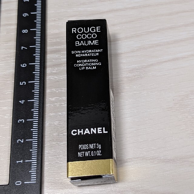 CHANEL(シャネル)のCHANEL シャネル ルージュ ココボーム リップクリーム コスメ/美容のスキンケア/基礎化粧品(リップケア/リップクリーム)の商品写真