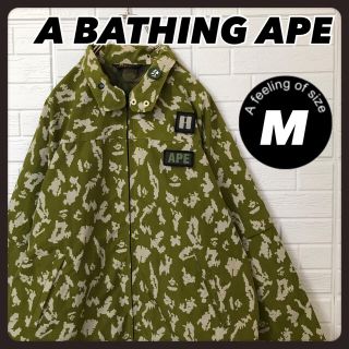 アベイシングエイプ(A BATHING APE)のアベイシングエイプ ナイロンジャケット 迷彩 カモフラージュ Ｍ(ナイロンジャケット)