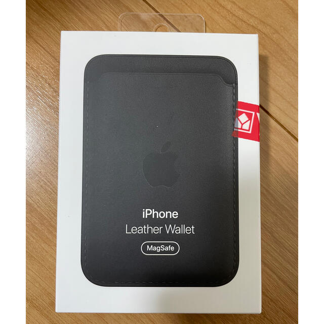 MagSafe レザーウォレット 黒 プレゼントにスマホアクセサリー MagSafe レザーウォレット 黒 プレゼントにスマホアクセサリー