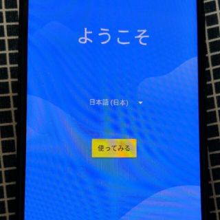 go8（ブラック）　gooのスマートフォン（美品）(スマートフォン本体)