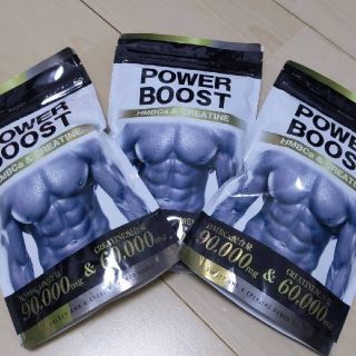  BULKEY バルキー HMB POWER BOOST 360   3袋セット(トレーニング用品)