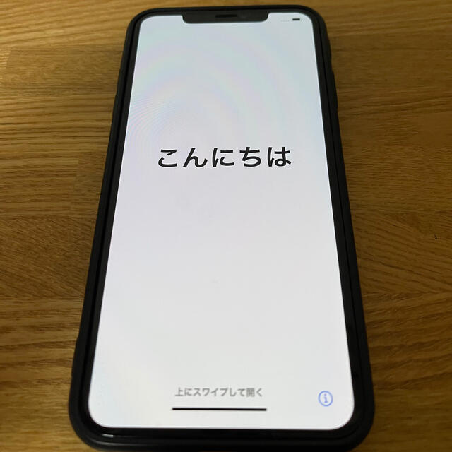 iPhone Xs Max 256 GB SIMロック解除済　値下げ交渉あり