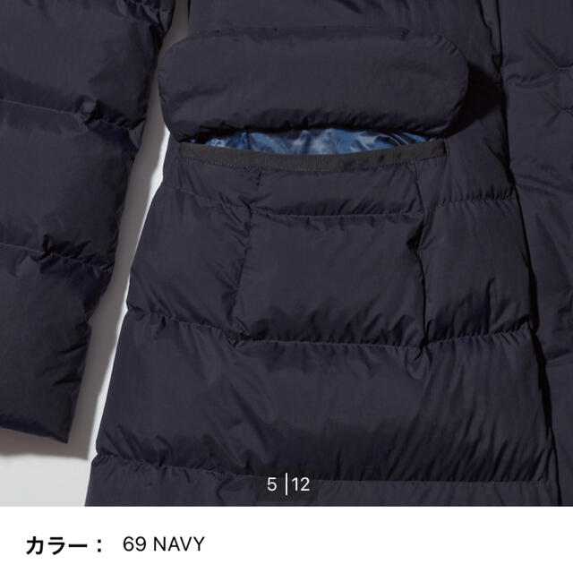 UNIQLO(ユニクロ)のユニクロ　ジルサンダー　ダウンコート　ネット限定　大きいサイズ　3XL ネイビー レディースのジャケット/アウター(ダウンコート)の商品写真