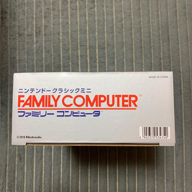 Nintendo  ニンテンドークラシックミニ ファミリーコンピュータ エンタメ/ホビーのゲームソフト/ゲーム機本体(家庭用ゲーム機本体)の商品写真