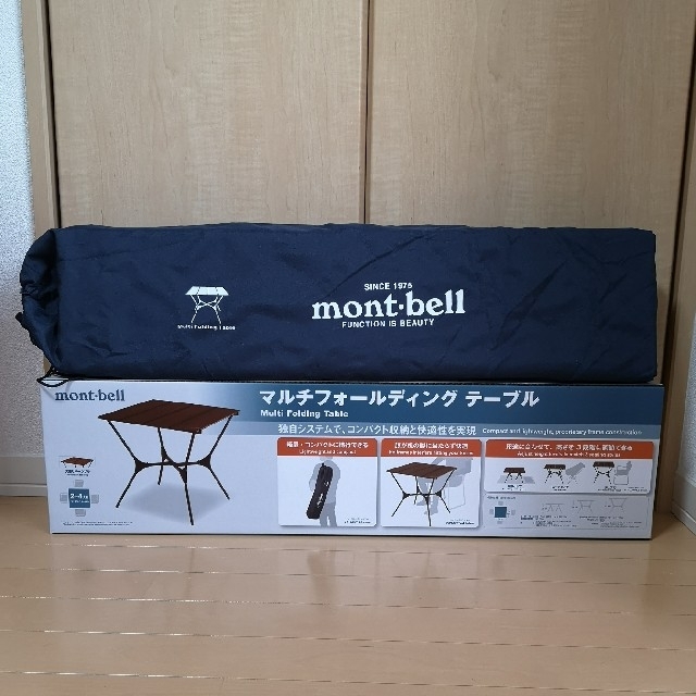 屋内組み立てのみ　モンベル(mont-bell) マルチフォールディングテーブル