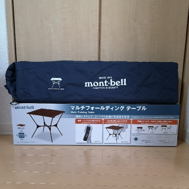 mont bell(モンベル)の屋内組み立てのみ　モンベル(mont-bell) マルチフォールディングテーブル スポーツ/アウトドアのアウトドア(テーブル/チェア)の商品写真