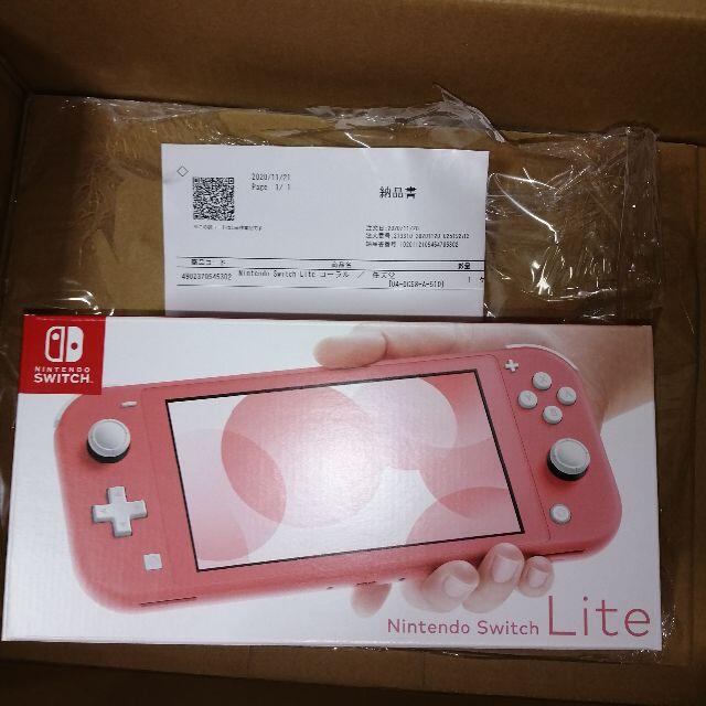 Nintendo Switch Lite コーラル