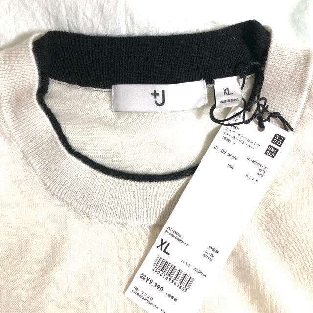 Jil Sander(ジルサンダー)の★12/3までの出品です★■ UNIQLO ＋J ■カシミヤクルーネックセーター レディースのトップス(ニット/セーター)の商品写真