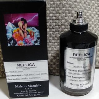Maison Martin Margiela - maison margiela ウィキッドラブの通販 by
