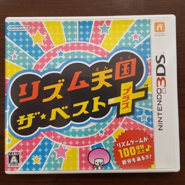 ニンテンドー3DS(ニンテンドー3DS)のNINTENDO3DS ソフト　リズム天国 エンタメ/ホビーのゲームソフト/ゲーム機本体(家庭用ゲームソフト)の商品写真