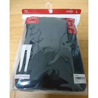ジーユー レギンス スパッツ タイツ メンズ の通販 19点 Guのメンズを買うならラクマ ジーユー レギンス スパッツ タイツ メンズ の通販 19点 Guのメンズを買うならラクマ