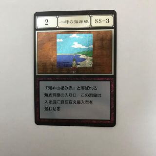 1075697777.jpg?1606214893 1075697777.jpg?1606214893
