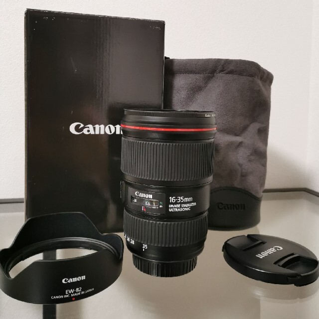 Canon 16-35 f4 L is usm