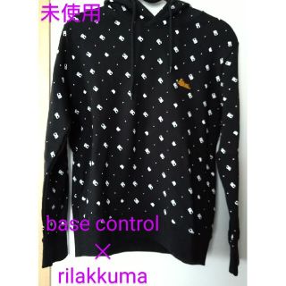 ベースコントロール(BASE CONTROL)のBase control×リラックマ　rilakkuma パーカ　ロゴ　未使用(パーカー)