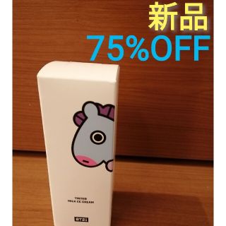 ボウダンショウネンダン(防弾少年団(BTS))のBTS ティンテッド　ミルク　CCクリーム グッズ　化粧品　MANG(K-POP/アジア)