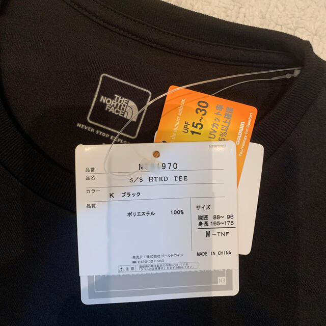 THE NORTH FACE(ザノースフェイス)のノースフェイスTシャツ　新品　ブラック メンズのトップス(Tシャツ/カットソー(半袖/袖なし))の商品写真