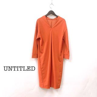 アンタイトル(UNTITLED)の(momo様専用) 美品　ワンピース　オレンジ(ロングワンピース/マキシワンピース)