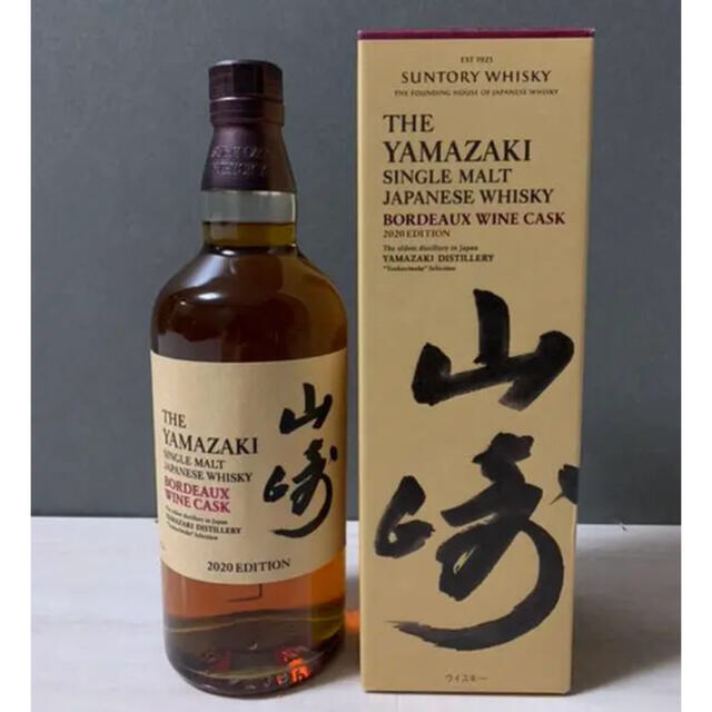 2年保証』 サントリー - お酒大臣 ウイスキー - judicia.no 2年保証』 サントリー - お酒大臣 ウイスキー - judicia.no