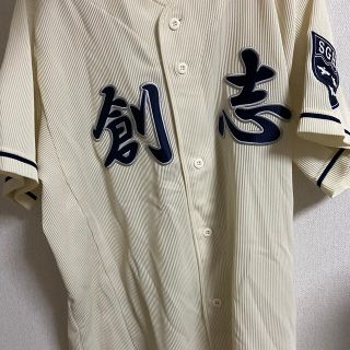 デサント(DESCENTE)の[クリスマス値下げ！！！]創志学園公式戦ユニフォーム(ウェア)