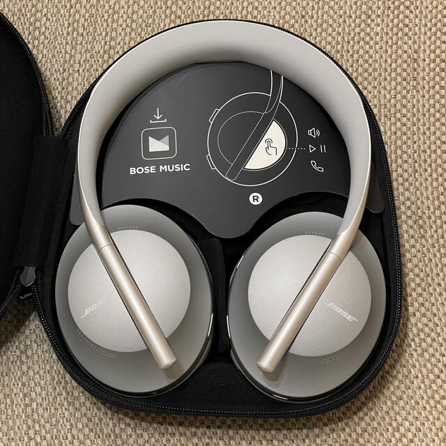 BOSE - BOSE ノイズキャンセリング ヘッドフォン 700 シルバーの通販