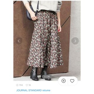 ジャーナルスタンダード 花柄スカート ロングスカート/マキシスカート ジャーナルスタンダード 花柄スカート ロングスカート/マキシスカート