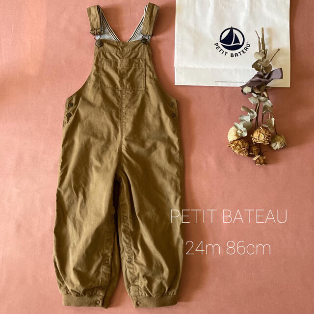 PETIT BATEAU(プチバトー)のPETIT BATEAU(プチバトー) サロペット／オーバーオール*̩̩̥୨୧˖ キッズ/ベビー/マタニティのキッズ服女の子用(90cm~)(パンツ/スパッツ)の商品写真