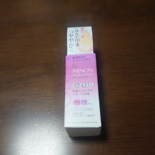 MINON(ミノン)のミノン アミノモイスト エイジングケア 美容液(20ml) コスメ/美容のスキンケア/基礎化粧品(美容液)の商品写真