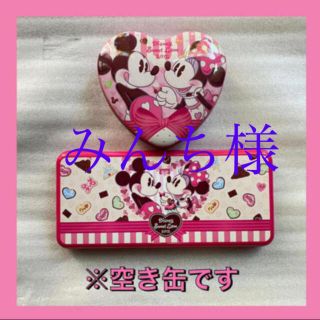 ディズニー(Disney)のDisney Sweet Love 2012 空き缶　2個セット(容器)