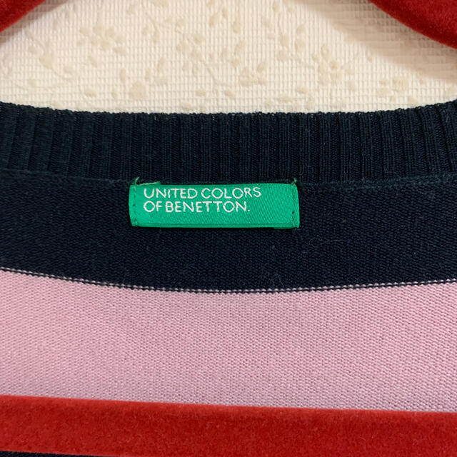 BENETTON(ベネトン)のベネトン　ピンク　ボーダー　ニット レディースのトップス(ニット/セーター)の商品写真