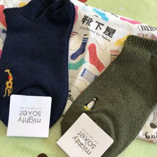 クツシタヤ(靴下屋)の靴下屋　ソックス　新品(ソックス)