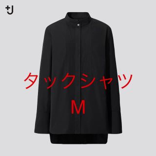 ユニクロ(UNIQLO)のユニクロ＋j　ジルサンダー　スーピマコットン　黒　タックシャツ(シャツ/ブラウス(長袖/七分))