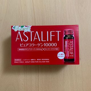 フジフイルム(富士フイルム)のアスタリフト　ピュアコラーゲン10000 30ml×10本セット(コラーゲン)