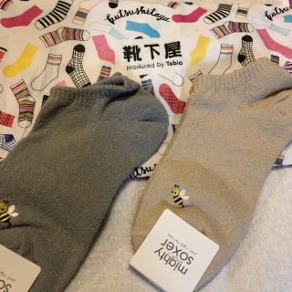 クツシタヤ(靴下屋)の靴下屋　ソックス　新品(ソックス)