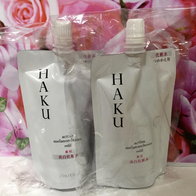 SHISEIDO (資生堂)(シセイドウ)のHAKU 美白化粧水 コスメ/美容のスキンケア/基礎化粧品(化粧水/ローション)の商品写真