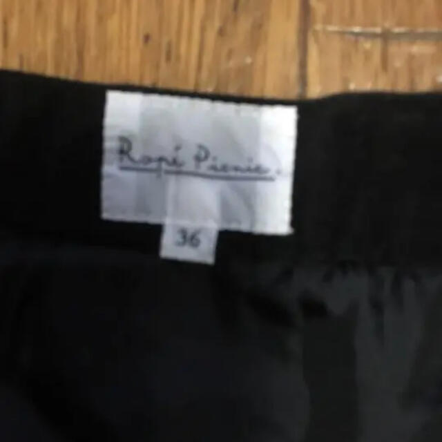 Rope' Picnic(ロペピクニック)のロペピクニック コーデュロイスカート タイトスカート レディースのスカート(ひざ丈スカート)の商品写真