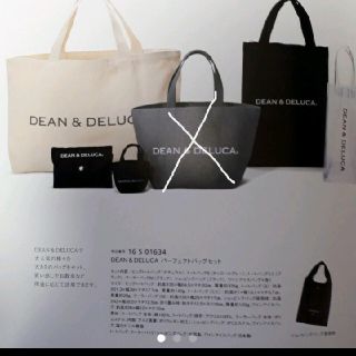 ディーンアンドデルーカ(DEAN & DELUCA)のさち様専用　ディーン&デルーカ　バック　エコバッグ　(エコバッグ)