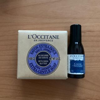 ロクシタン(L'OCCITANE)のロクシタン　ラベンダー シアソープ & ピローミスト15ml(ボディソープ/石鹸)