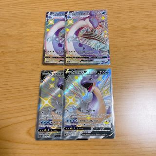 ポケモン ポケモンカード ラプラスv ラプラスvmax 色違いの通販 By マール S Shop ポケモンならラクマ