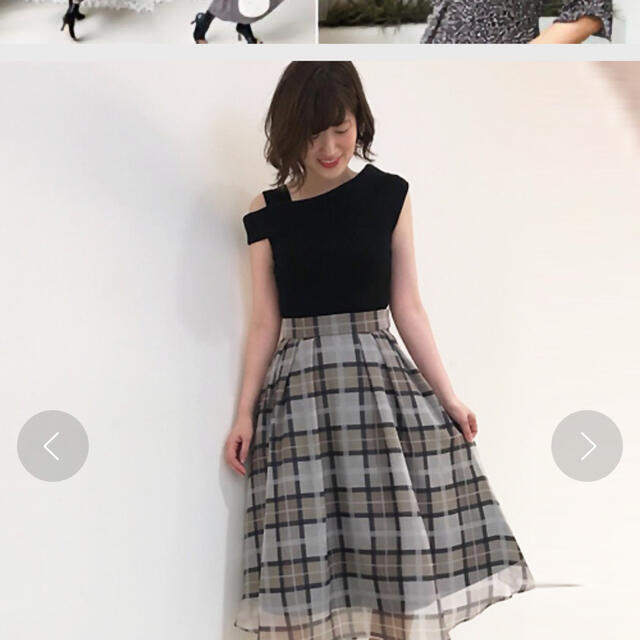 31 Sons de mode(トランテアンソンドゥモード)の【SY様専用】トランテアン♡バックフリルスカート レディースのスカート(ロングスカート)の商品写真