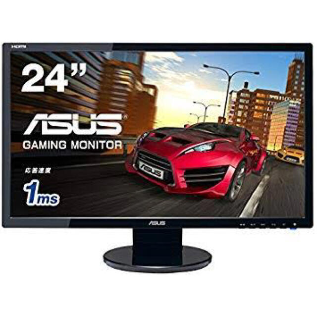 ASUS ゲーミングモニター 24型