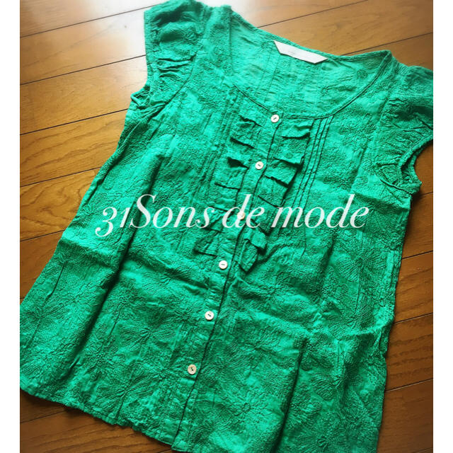 31 Sons de mode(トランテアンソンドゥモード)のグリーン花柄刺繍ブラウス レディースのトップス(シャツ/ブラウス(半袖/袖なし))の商品写真